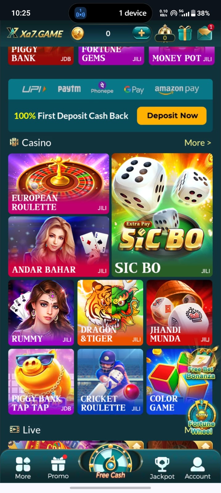 XA7 Game Download Now button and XA7 Game logo